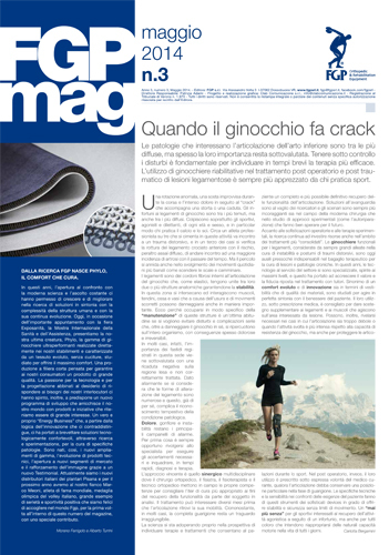 FG Pmag3 2014